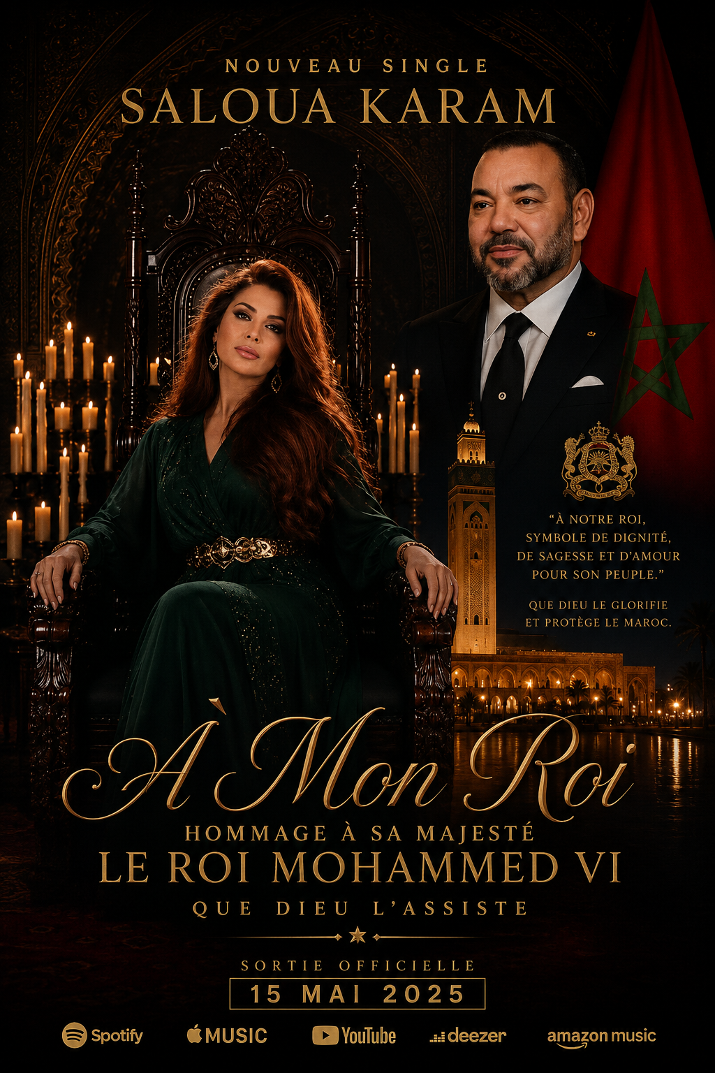 Saloua Karam - MALIKI